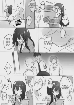 第11頁圖