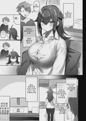 第17頁圖