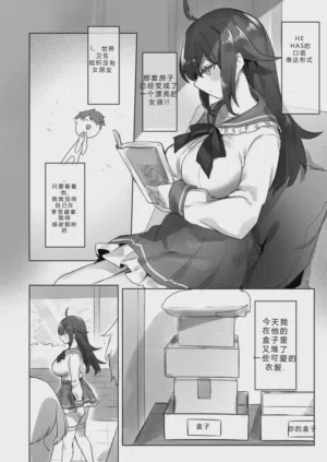 第18頁圖