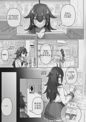 第19頁圖