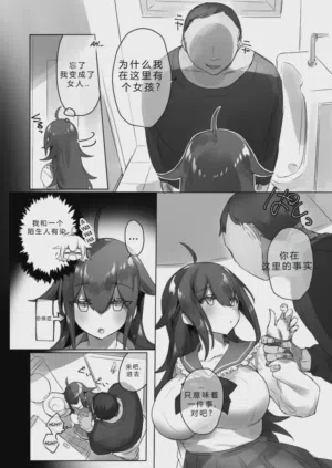第20頁圖
