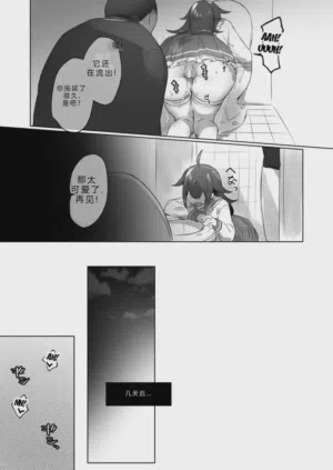 第25頁圖