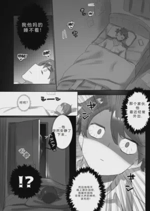 第26頁圖
