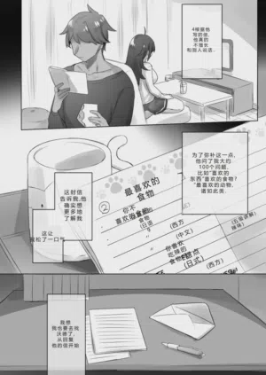 第34頁圖