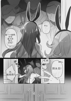 第38頁圖