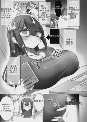 第40頁圖
