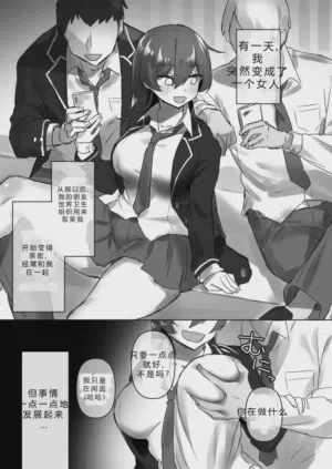 第5頁圖