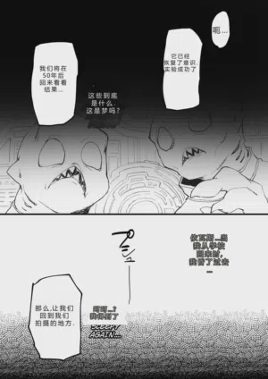 第53頁圖