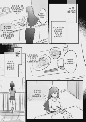 第55頁圖