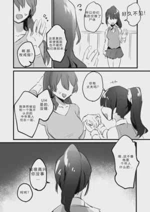 第56頁圖