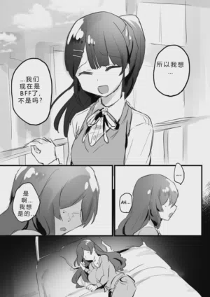 第57頁圖