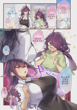 第61頁圖