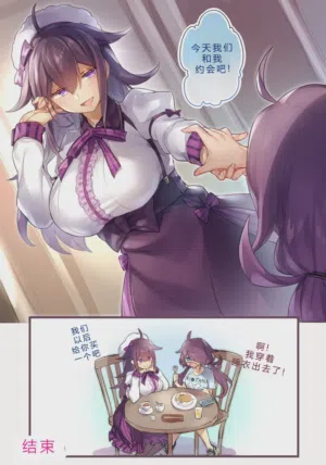 第63頁圖