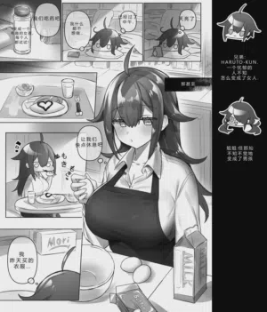 第64頁圖