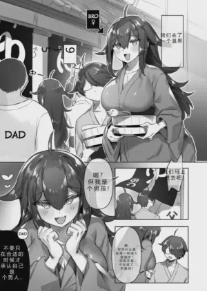 第68頁圖