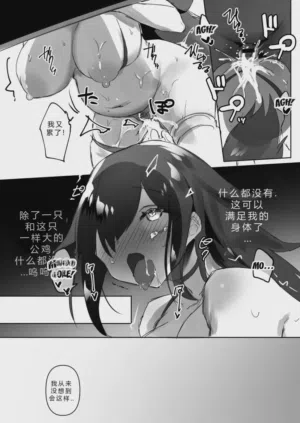 第83頁圖