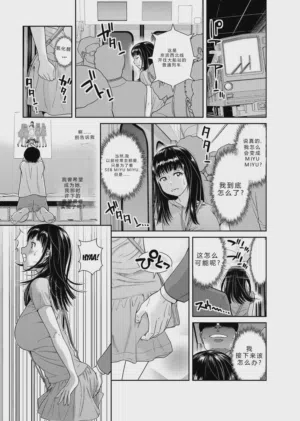 第11頁圖