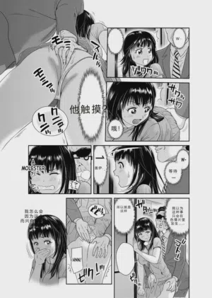第12頁圖