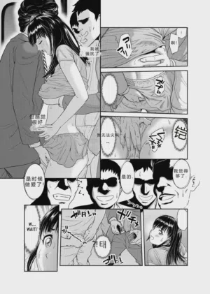 第14頁圖