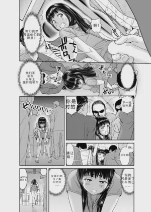 第15頁圖