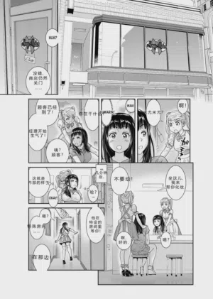 第16頁圖