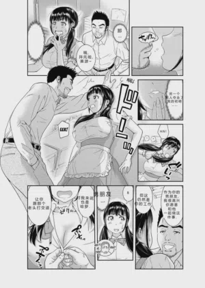第22頁圖