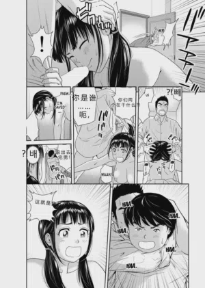第25頁圖