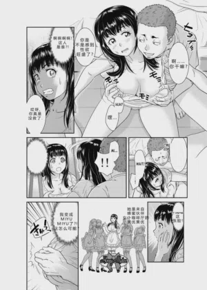 第5頁圖