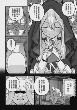 第11页图