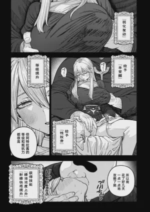 第13页图