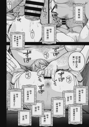 第15页图