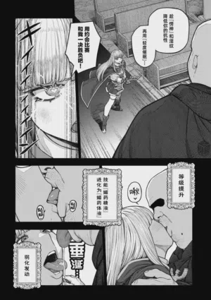 第31页图