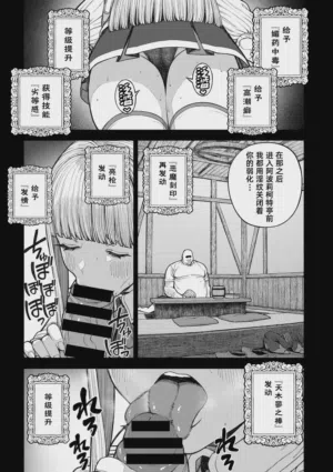 第32页图