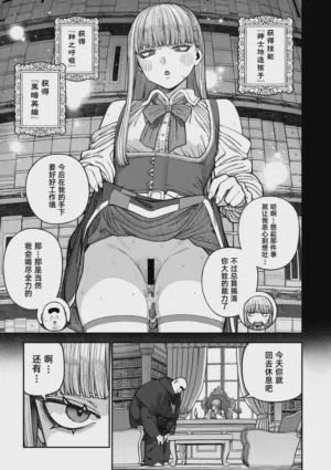 第36页图