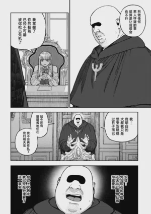 第37页图