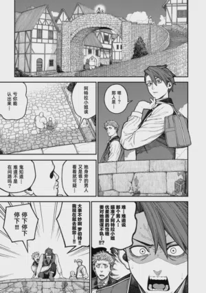 第41页图