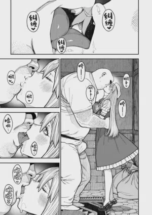 第43页图
