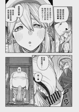 第44页图