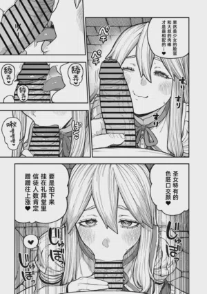 第45页图