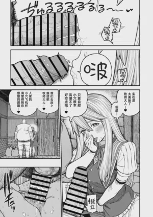 第47页图
