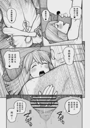 第49页图
