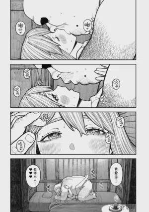 第52页图