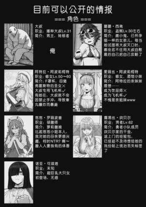 第53页图
