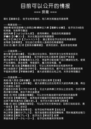 第55页图