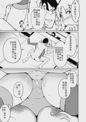 第23頁圖
