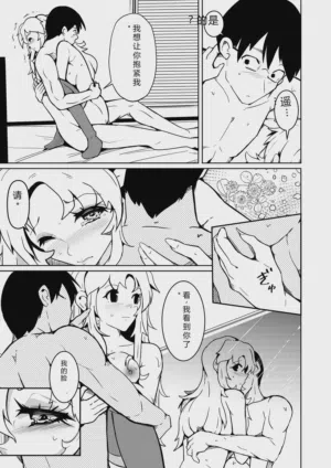 第25頁圖