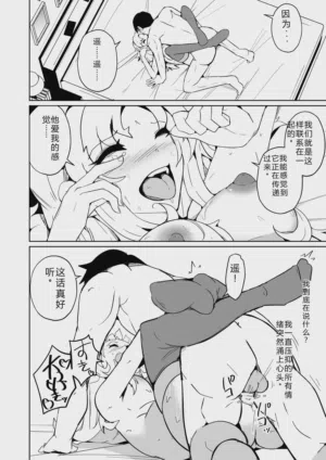 第30頁圖
