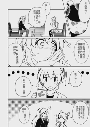 第36頁圖