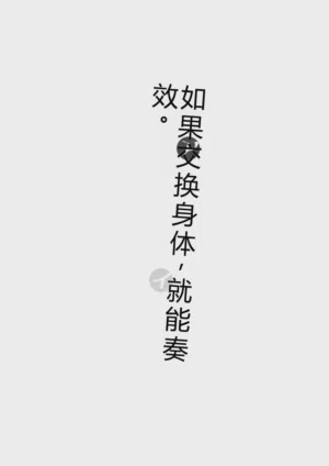 第37頁圖