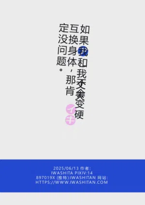 第38頁圖
